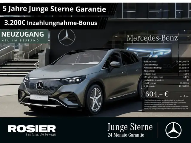 Mercedes-Benz EQE 350 + SUV AMG Sport Premium+ Hyperscreen