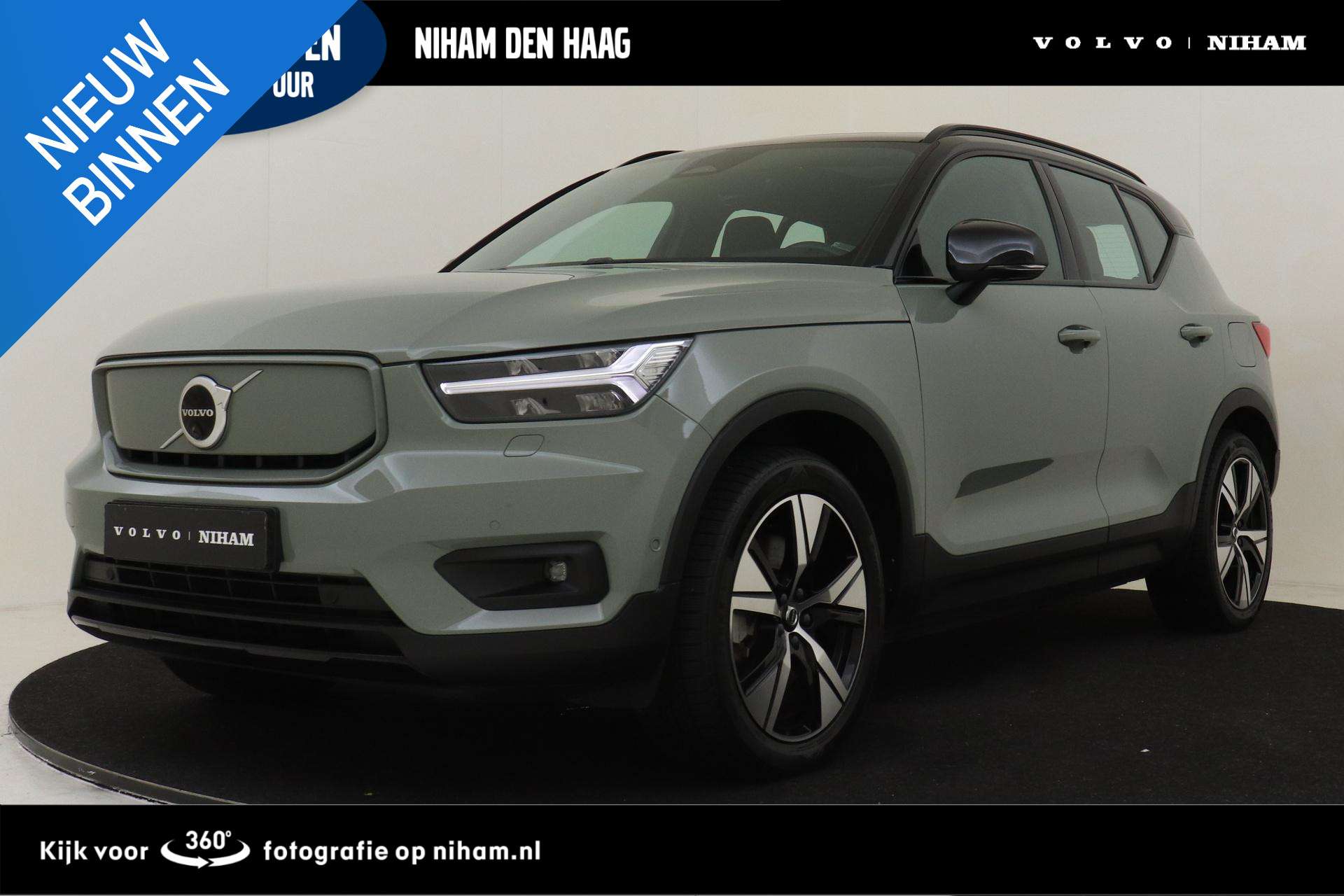 2021 Volvo XC40