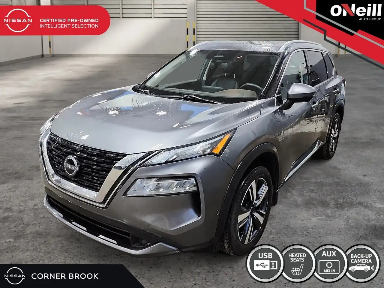 2023 Nissan Rogue