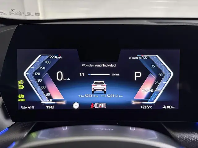 BMW Ix1 view 13