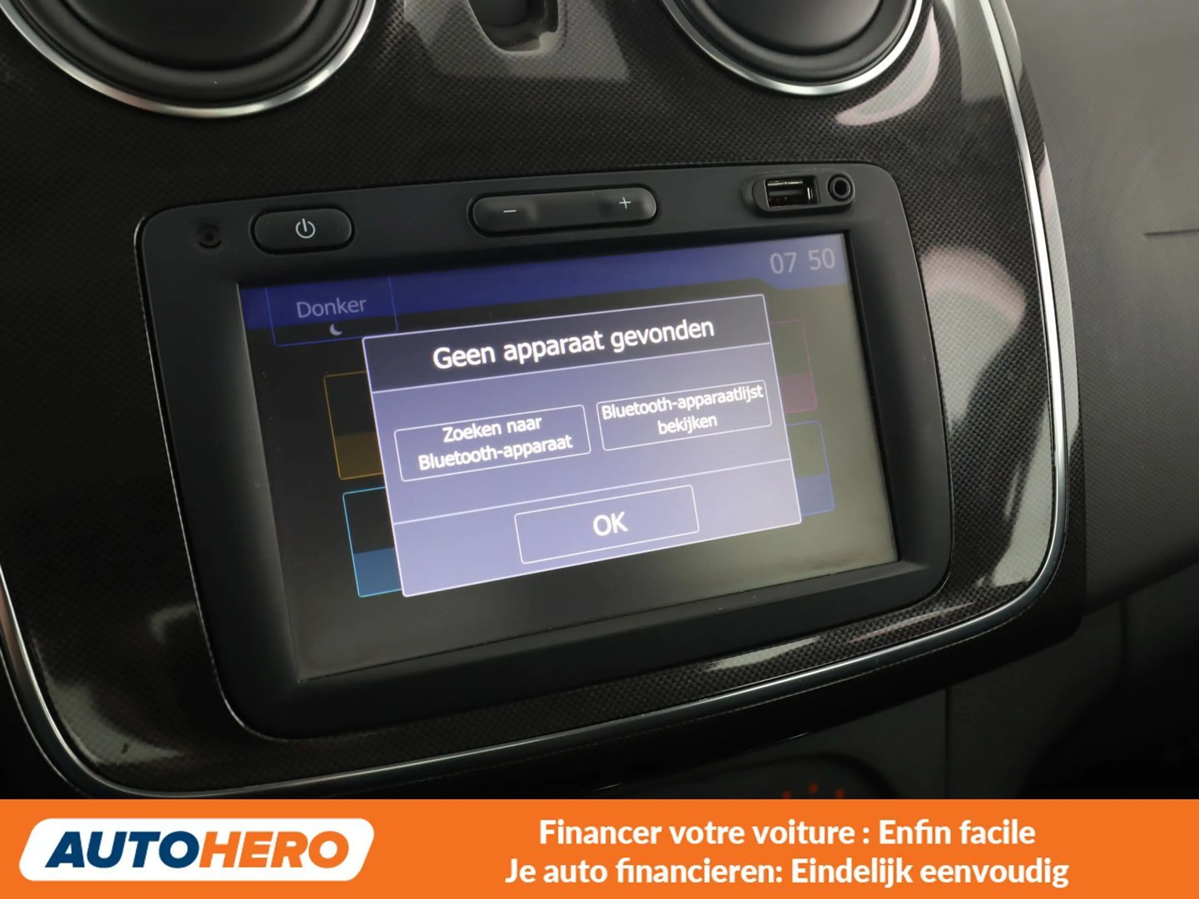Dacia Logan 0.9 TCe Confort — photo 7