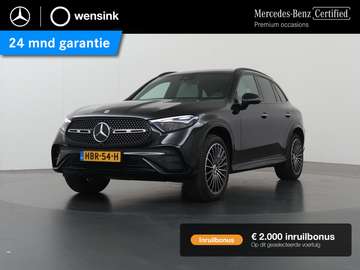 300e 4MATIC Business Line | AMG | Night | Panorama