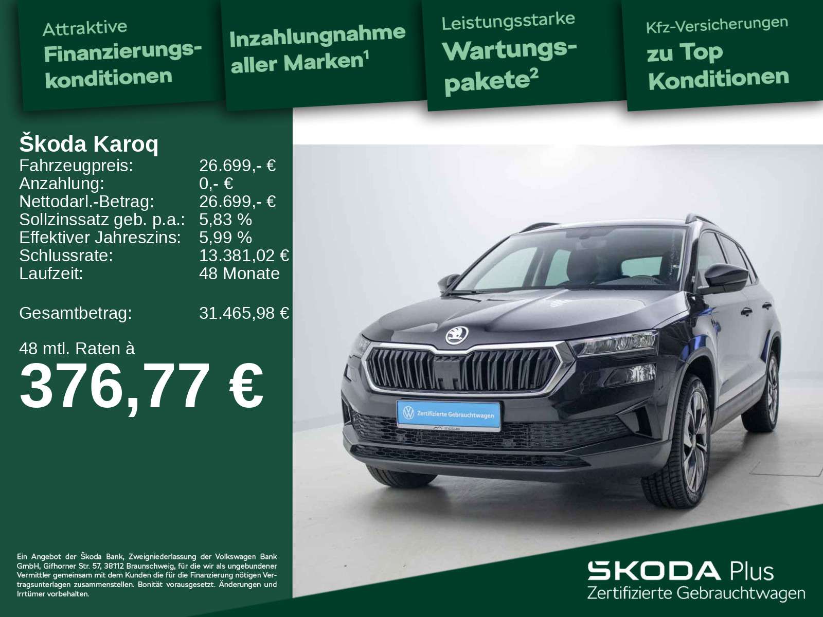 Skoda Karoq