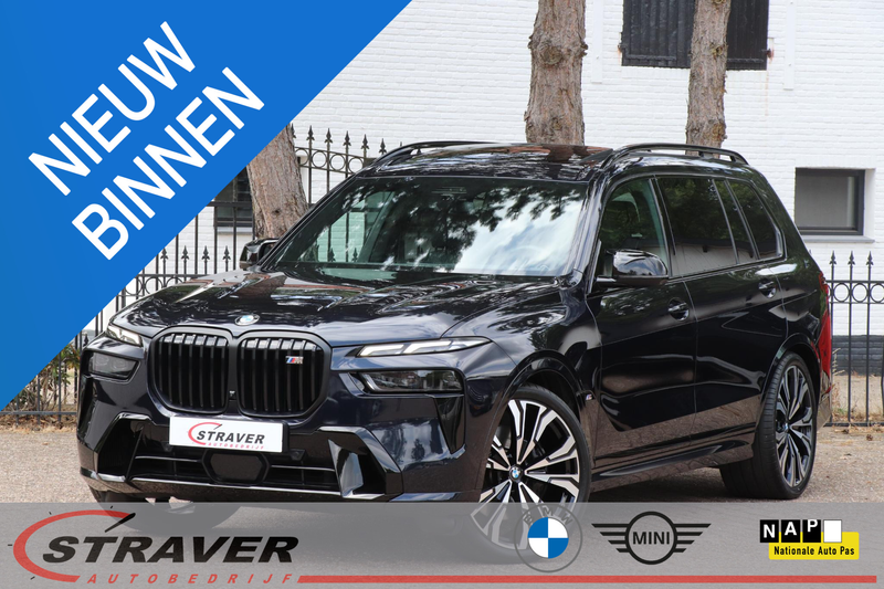 BMW X7 M60i xDrive |Exclusiv pack |Trekhaak | 7 Zits |Sky