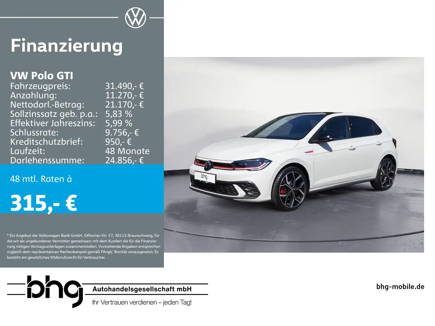 Volkswagen Polo GTI 2.0 TSI DSG #Leder #IQ.Light #Kamera Сірий - 1