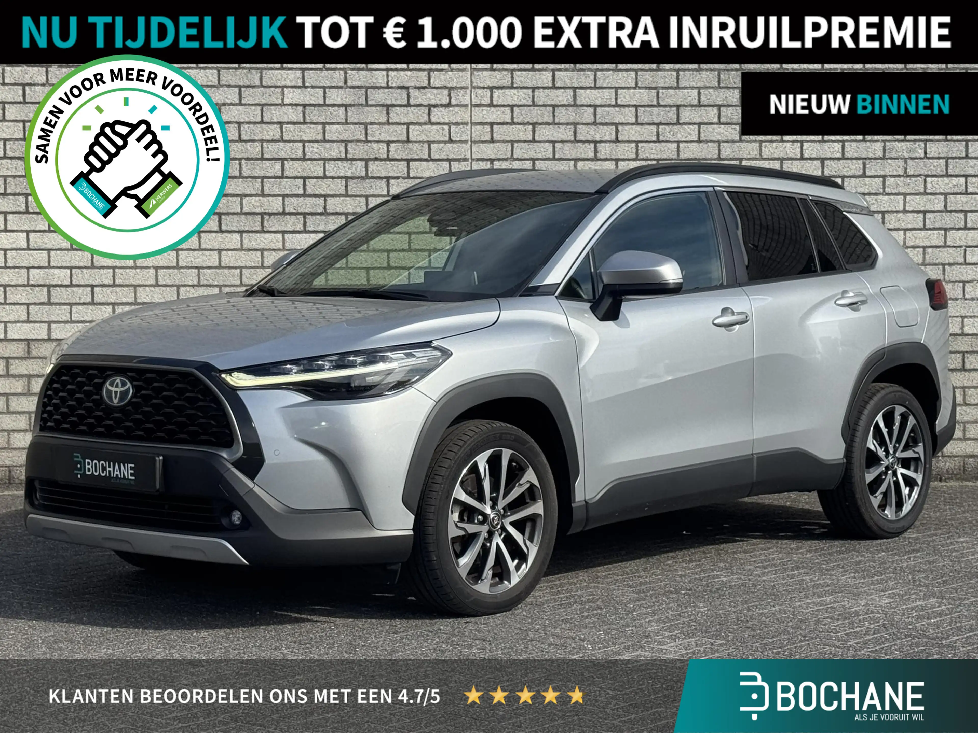 Toyota Corolla Cross 2.0 High Power Hybrid First Edition | Trekhaak | C