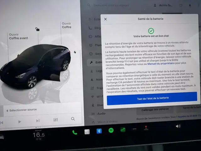 Tesla Model Y view 13