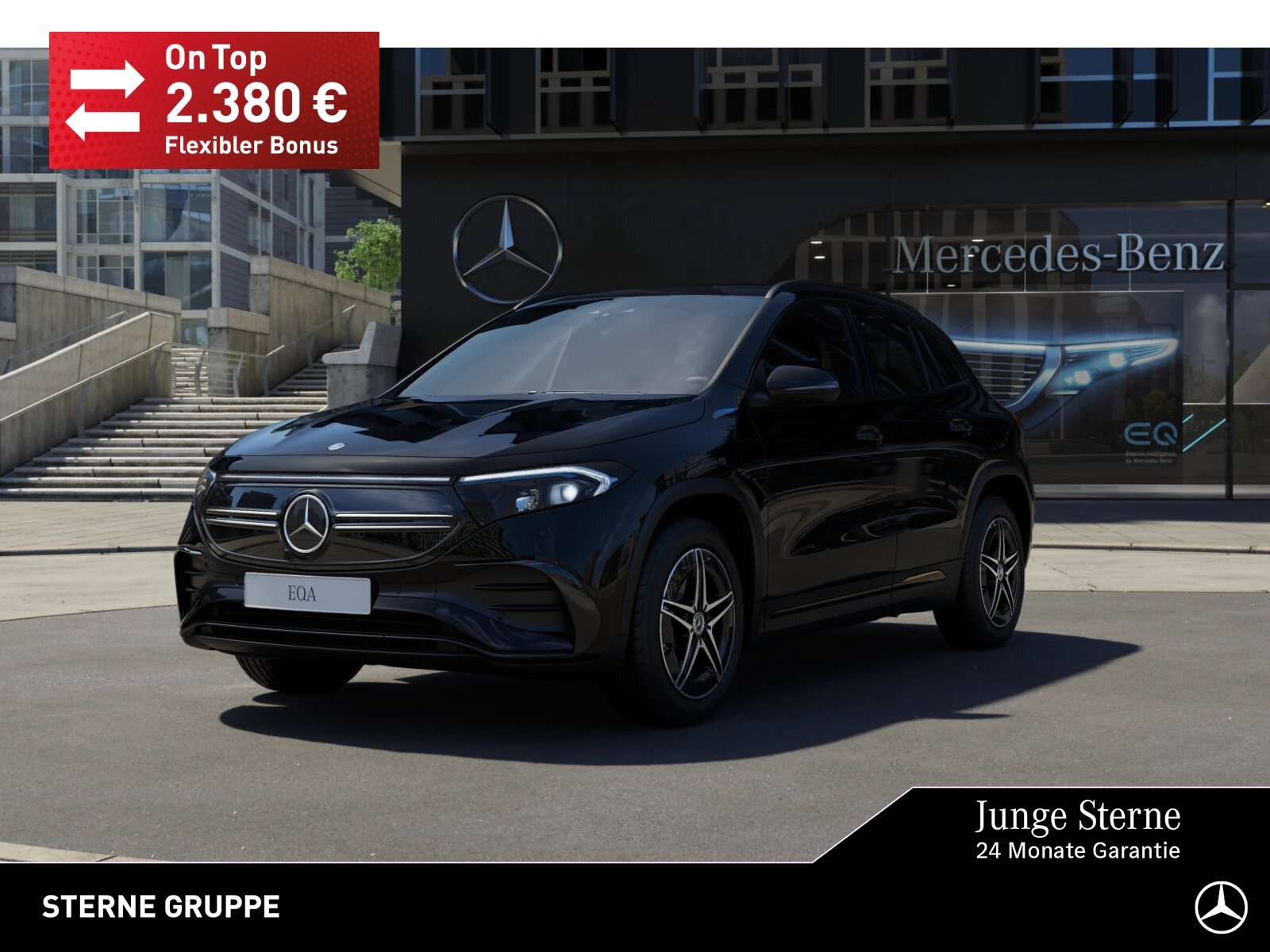 Mercedes-Benz EQA 250