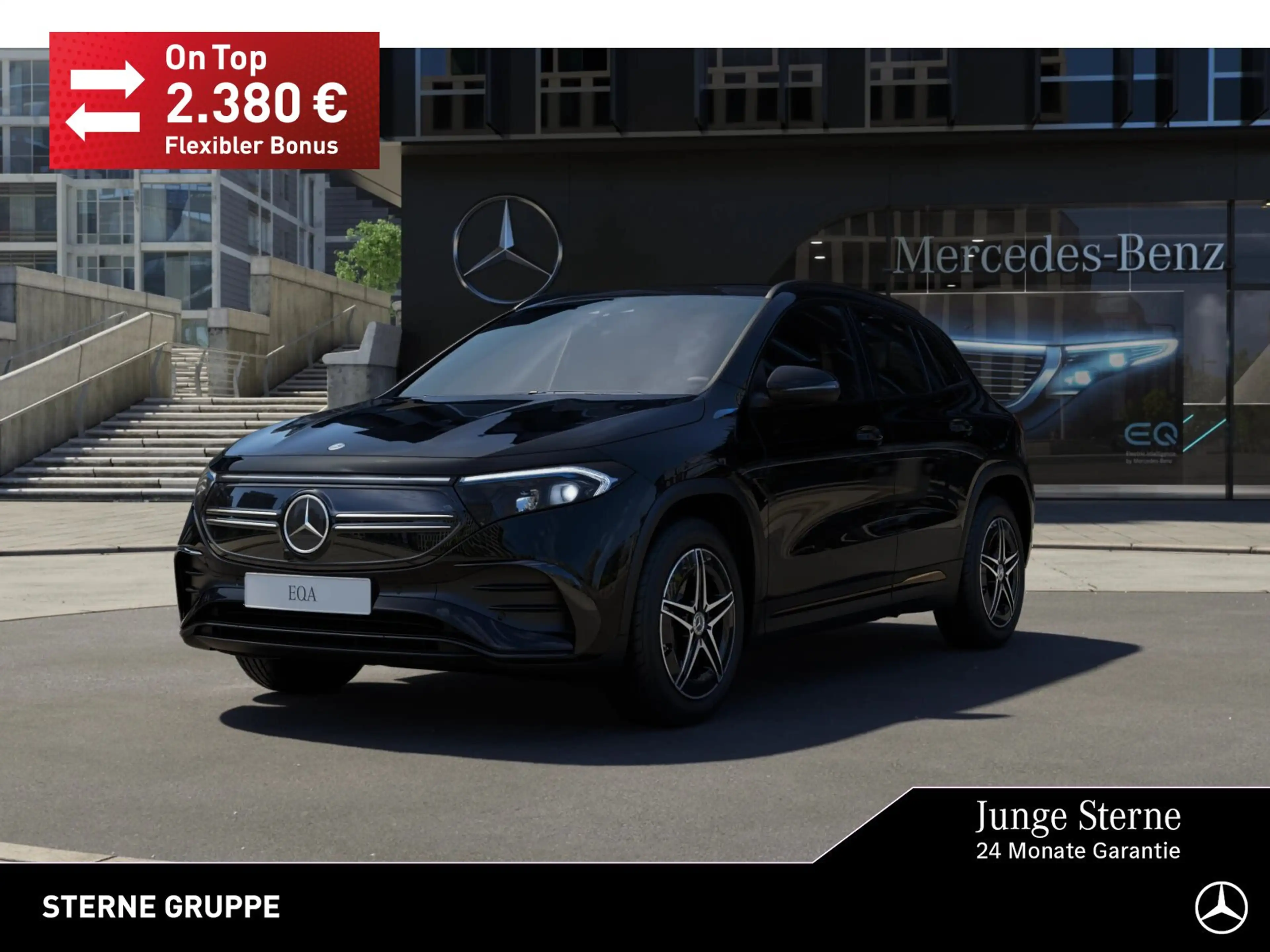 Mercedes-Benz EQA 250 EQA 250 AMG NIGHT Pano Distr 18" Memory Ambiente