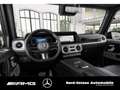 Mercedes-Benz G 450 d AMG NIGHT CARBON SHZ FOND-ENTERTAINMENT Schwarz - thumbnail 3