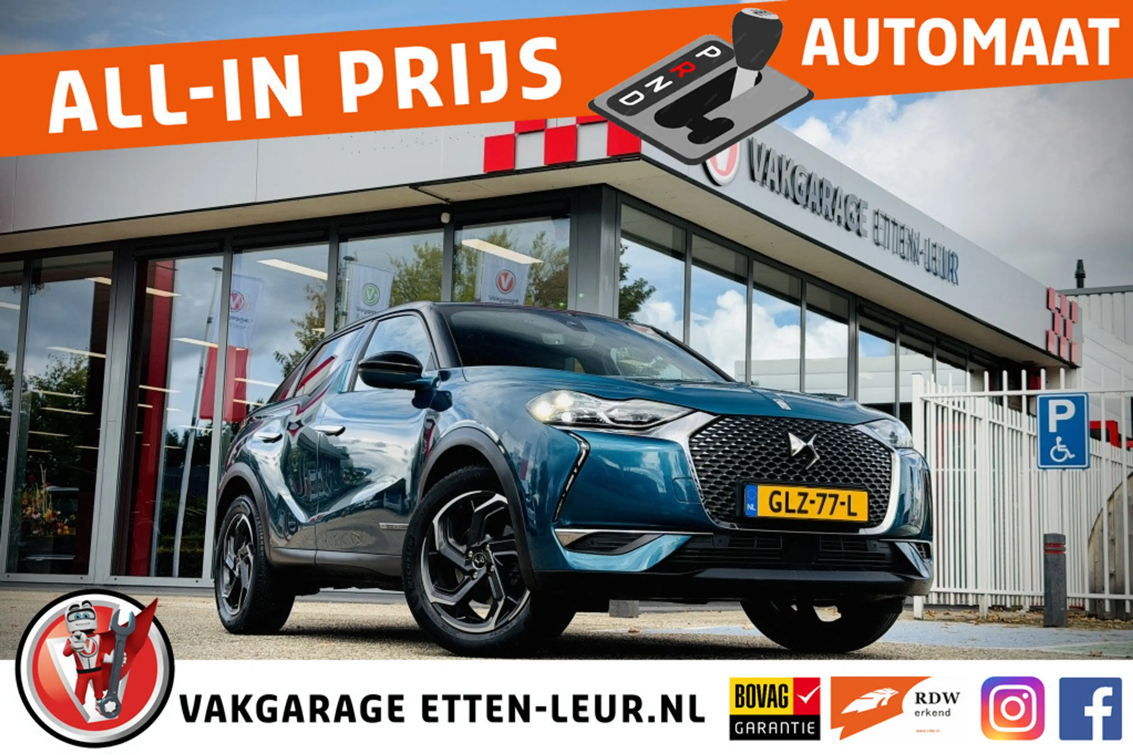 DS Automobiles DS 3 Crossback 1.2 La Premiere | ADAPT. CRUISE | TREKHAAK | LEDER