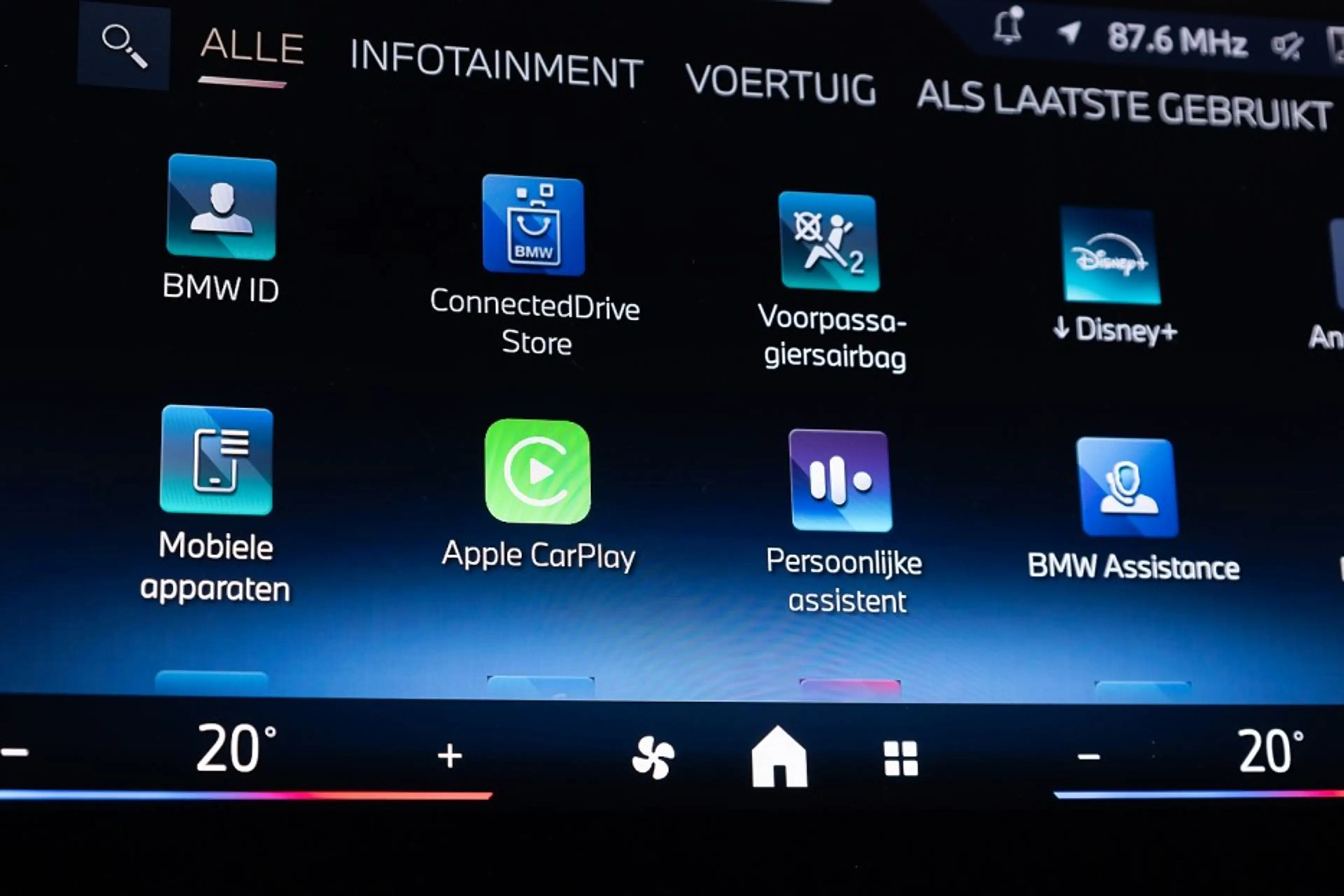 BMW iX2 eDrive20 67 kWh | Full LED | NAVI | PDC | ECC | SO — photo 13