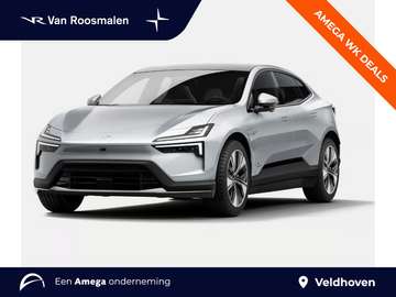 Long range single motor | Prime | Nieuw uit voorra