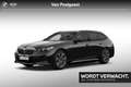 BMW 530 5 Serie Touring 530e Noir - thumbnail 1