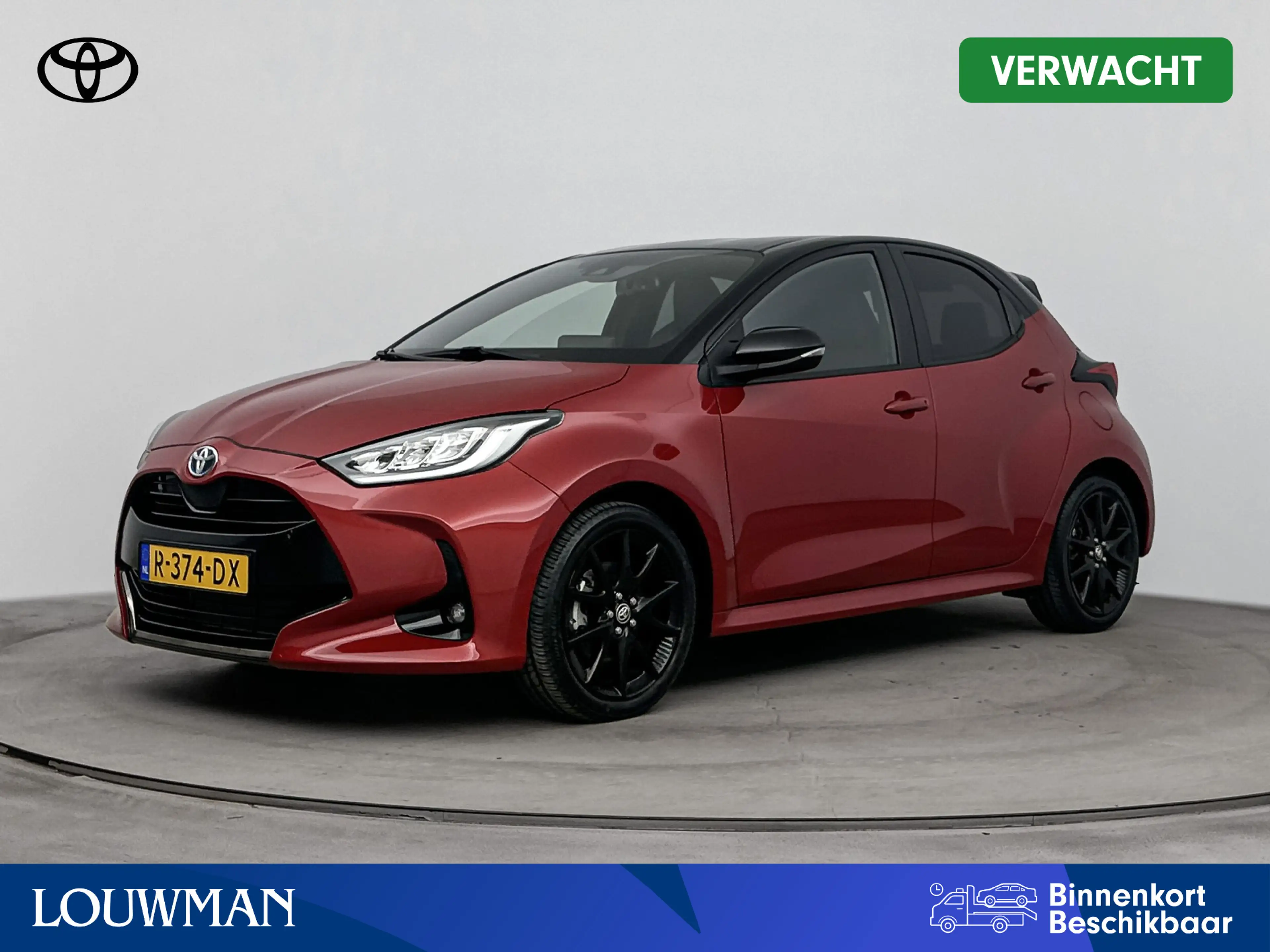 Toyota Yaris 1.5 Hybrid Executive Limited | Stoelverwarming | C