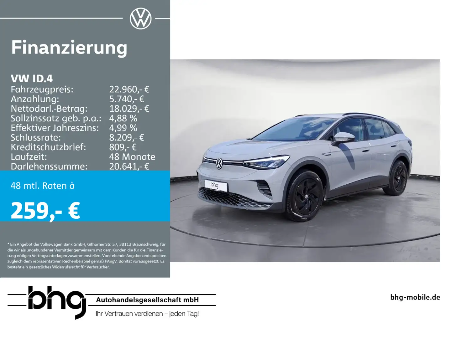 Volkswagen ID.4 Performance Upgrade Pure ACC Front-Lane-Ass Grau - 1