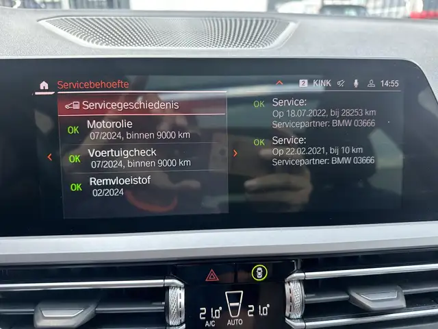 BMW 3 Series view 19