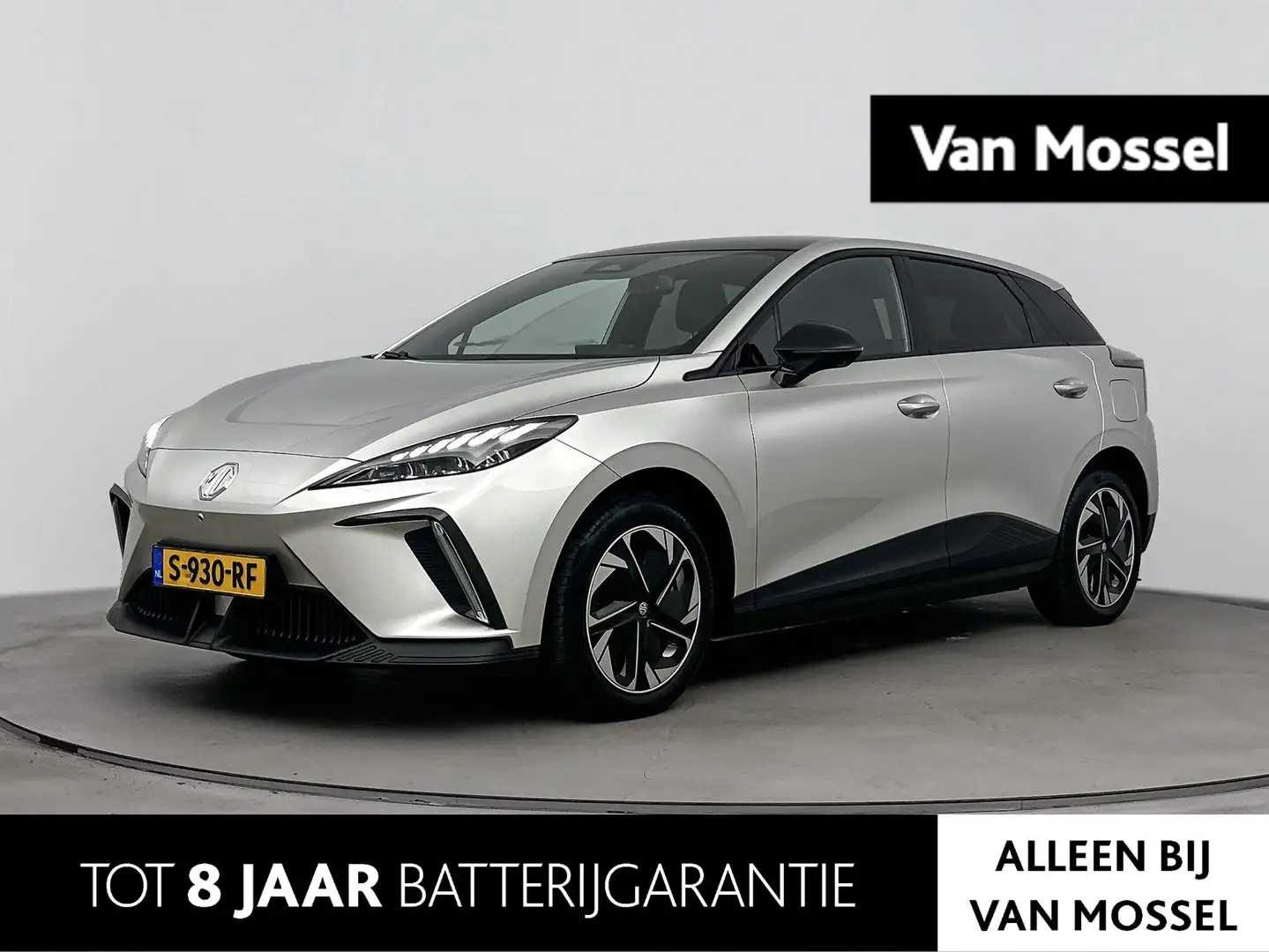 MG MG4 Electric Luxury 64 kWh 204PK | Navigatie | Half-Le Grijs - 1