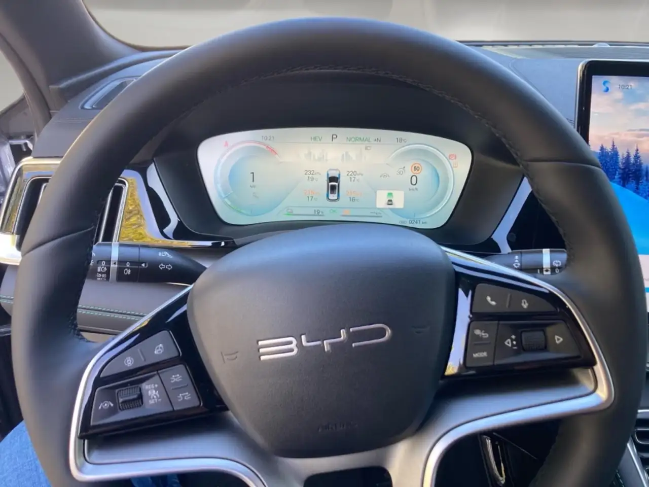 BYD Seal U 1.5 PHEV El. Panodach Leder Digitales Cockpit Memo, миниатюра 9