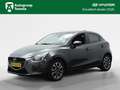 Mazda 2 1.5 Skyactiv-G SkyLease+ | Afneembare trekhaak | N Grijs - thumbnail 1