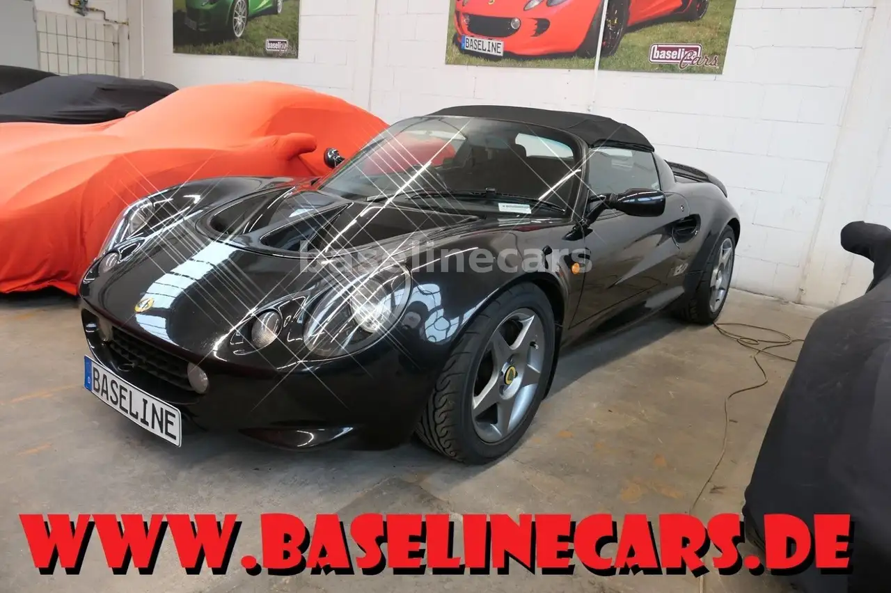 Lotus Elise