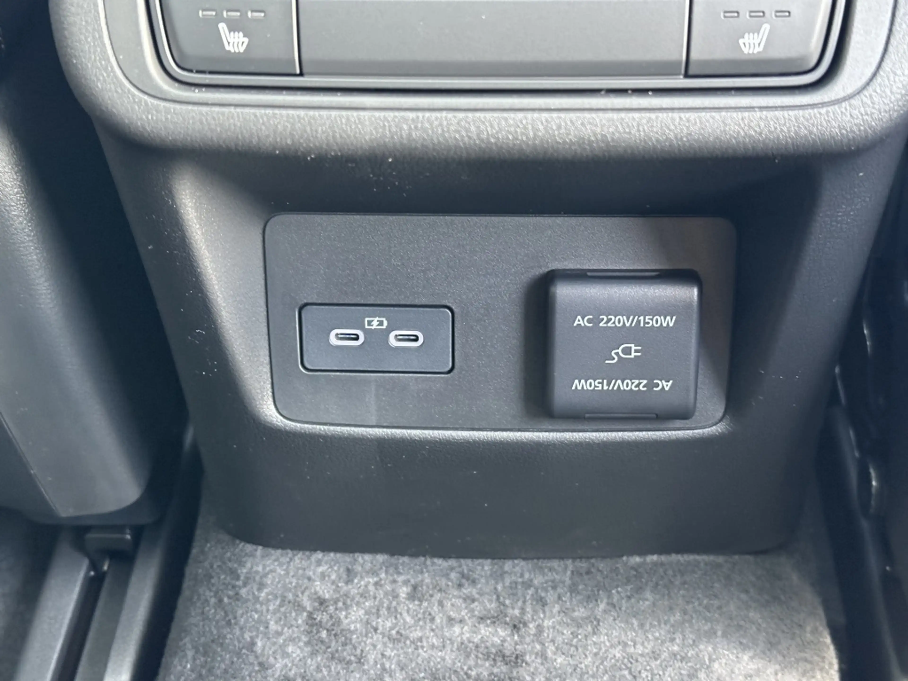 Mazda CX-60 2.5 PHEV Homura Plus / Kooy voorraadvoordeel! — photo 16