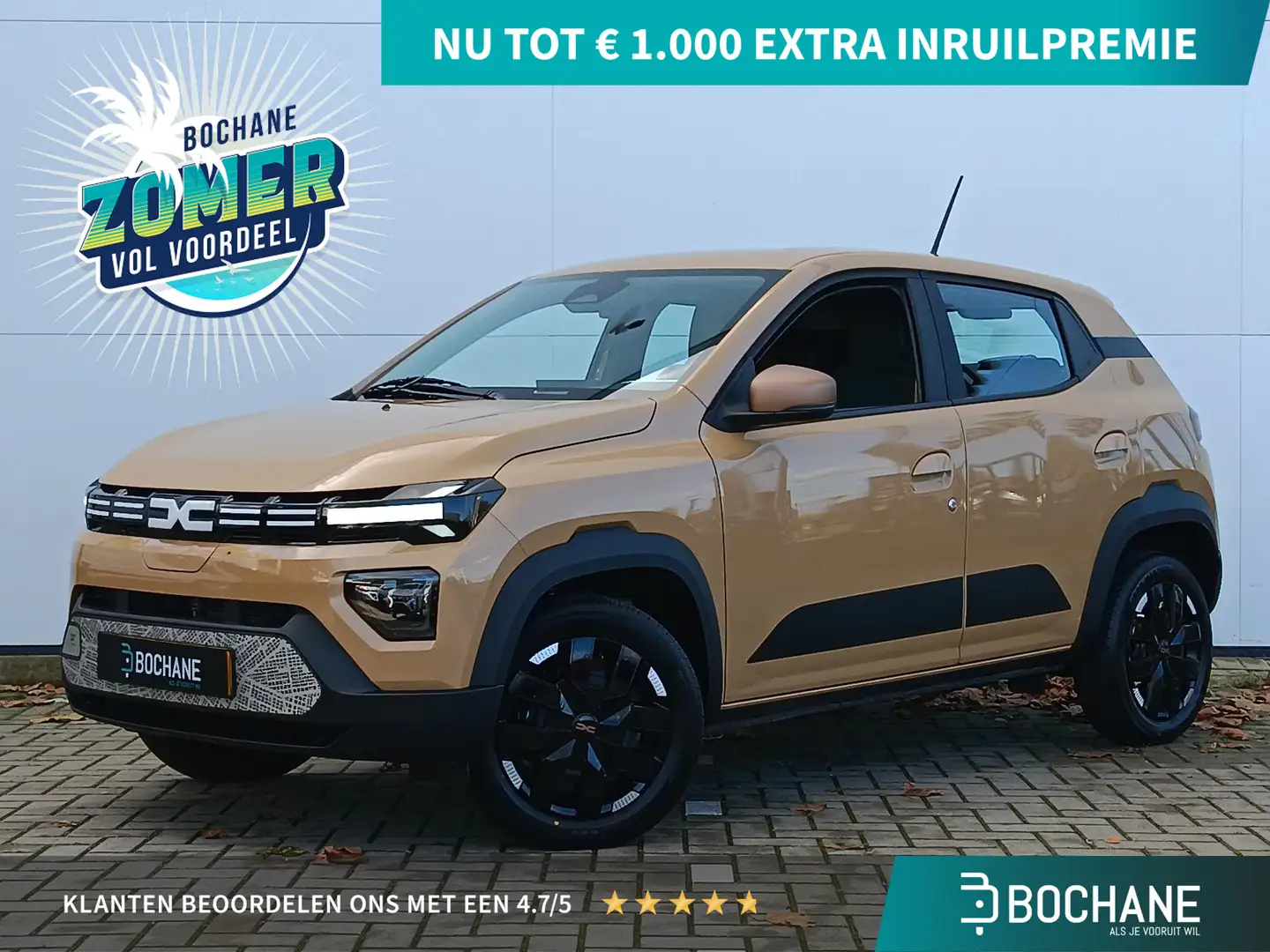 Dacia Spring Extreme 65 26.8 kWh Navigatie / Apple Carplay-Andr Коричневий - 1