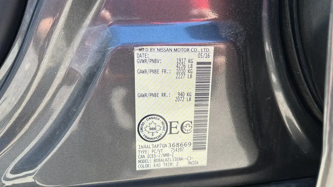 Nissan Altima снимка Nissan Altima