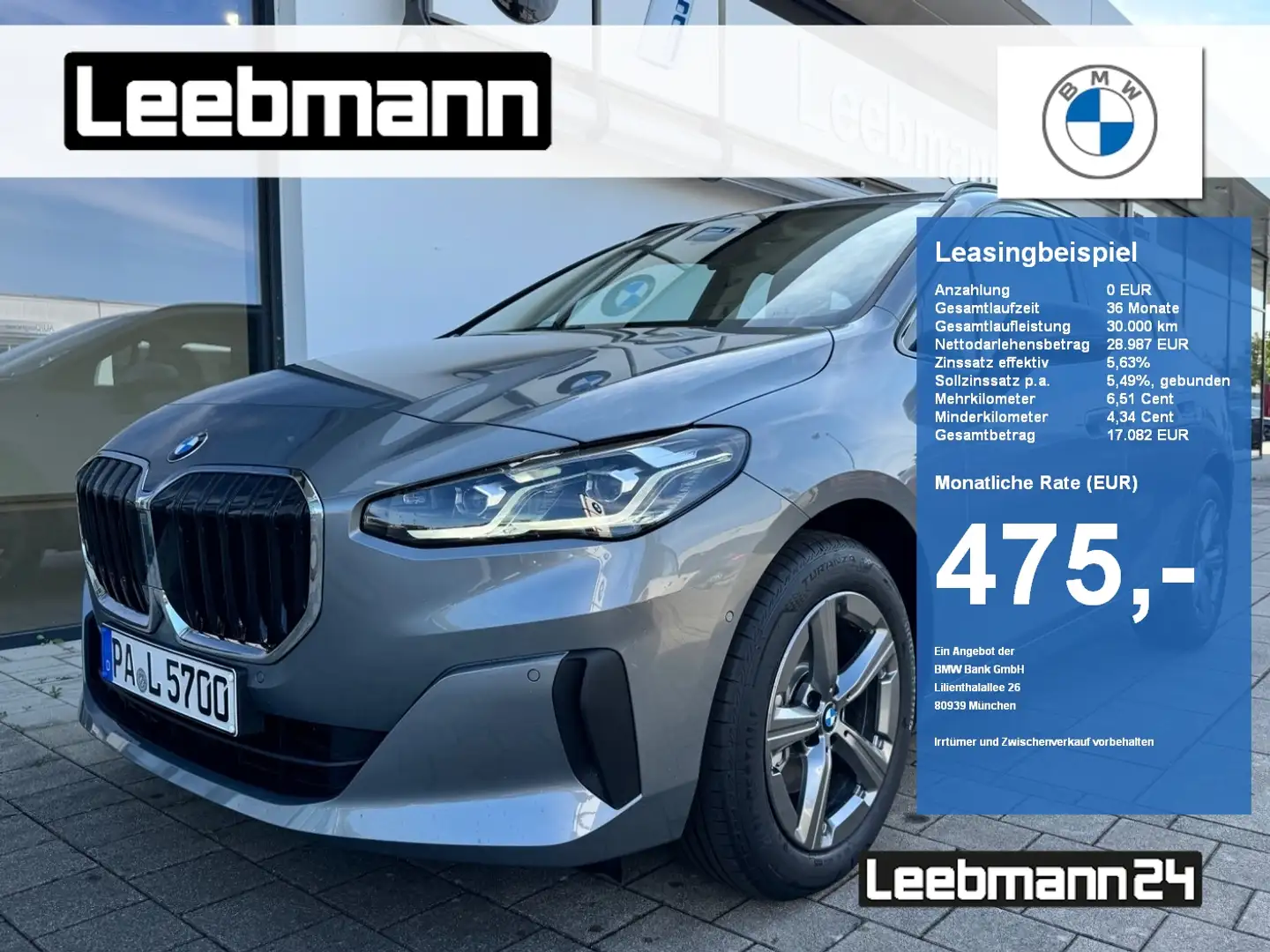 BMW 218 i Active Tourer PremiumPaket/AHK/ACC/17-Zoll Серый - 1