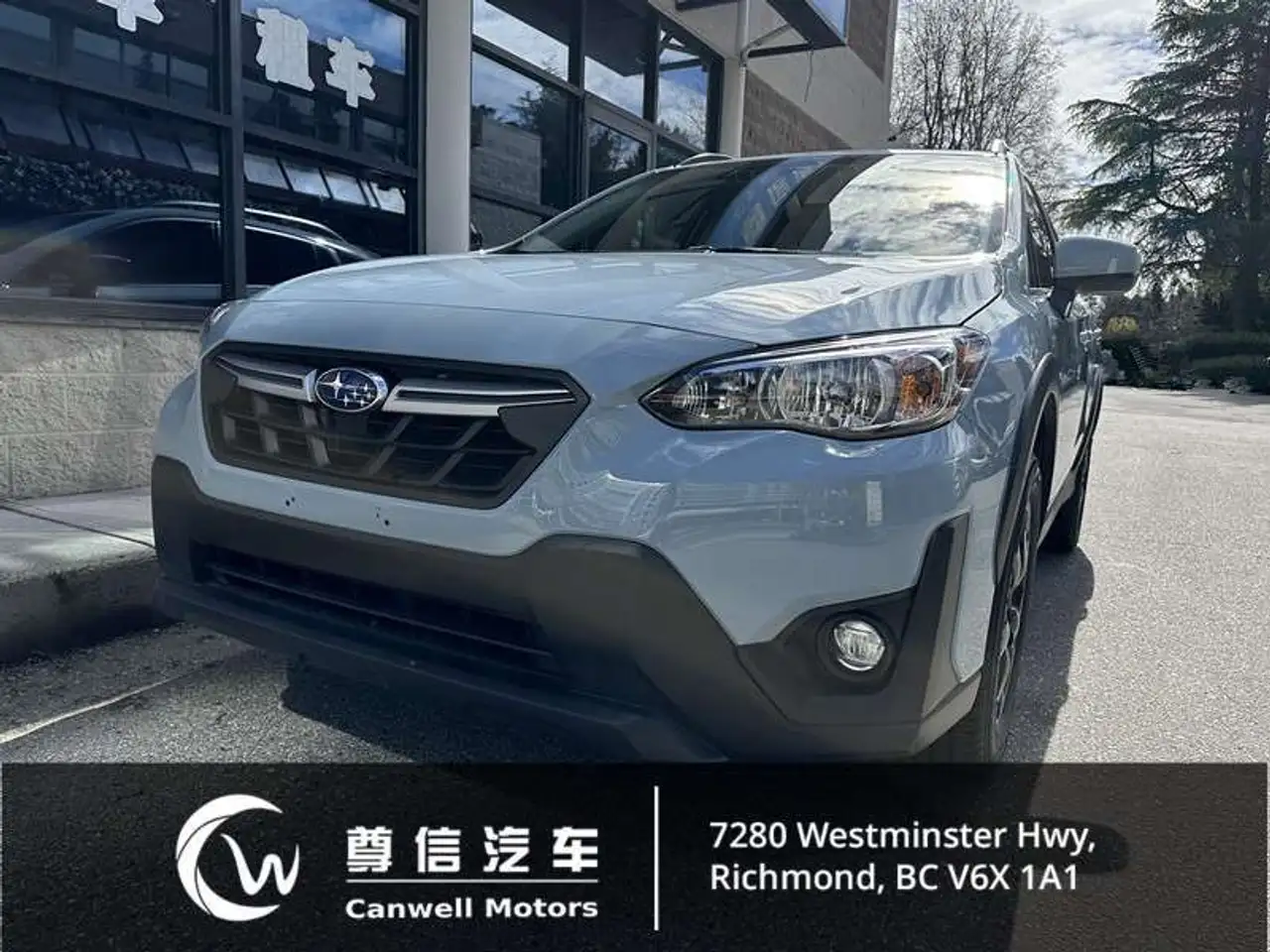 2023 Subaru Crosstrek