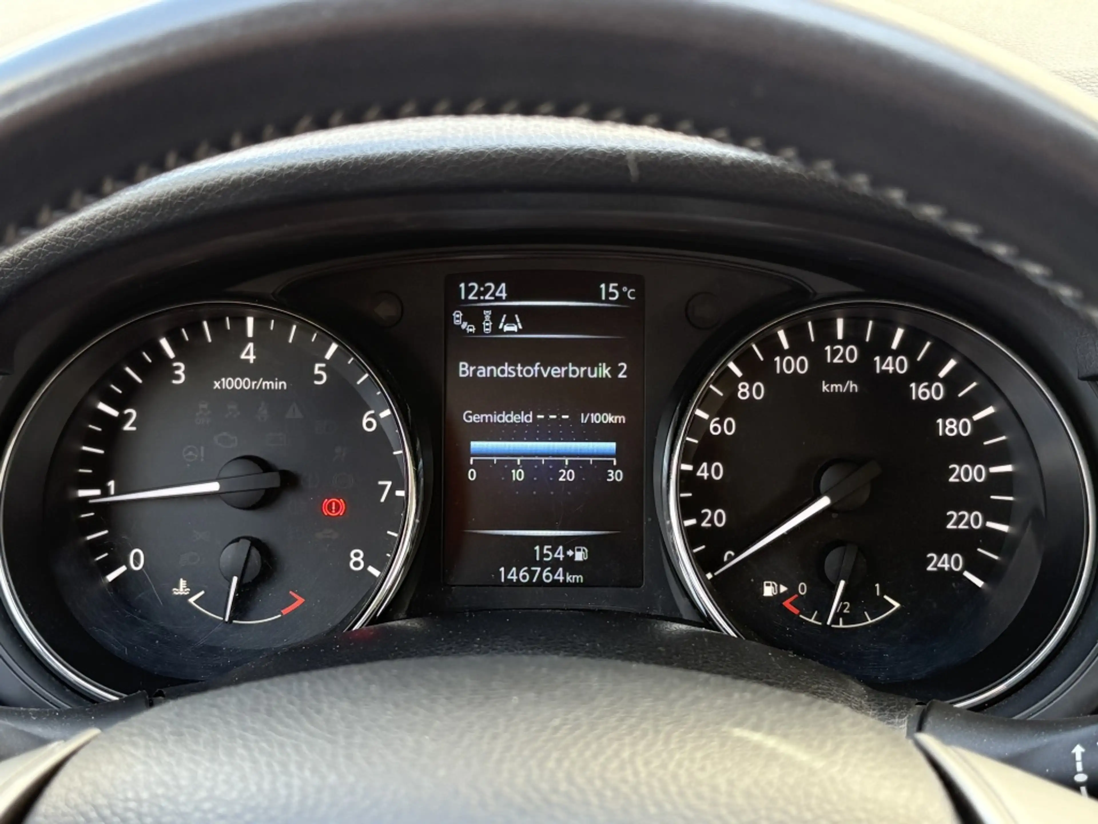 Nissan Pulsar 1.2 DIG-T Tekna Navi | Leder | 360 camera | Stoelv — photo 5
