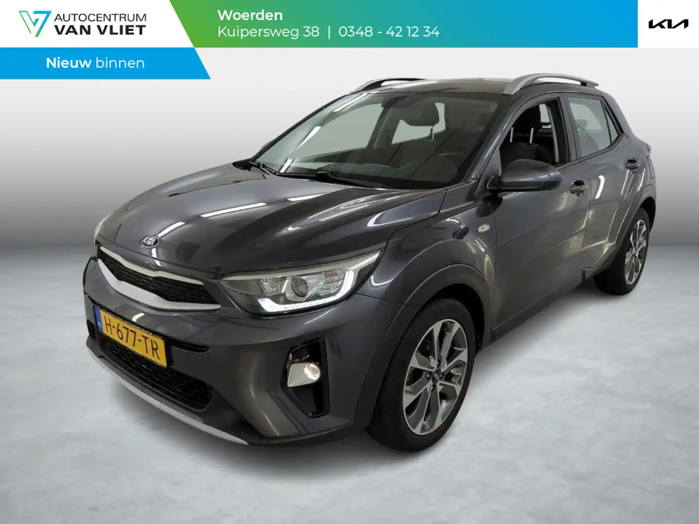 Kia Stonic 1.0 T-GDi DynamicLine | Navi | Carplay | Cruise | Grijs - 1
