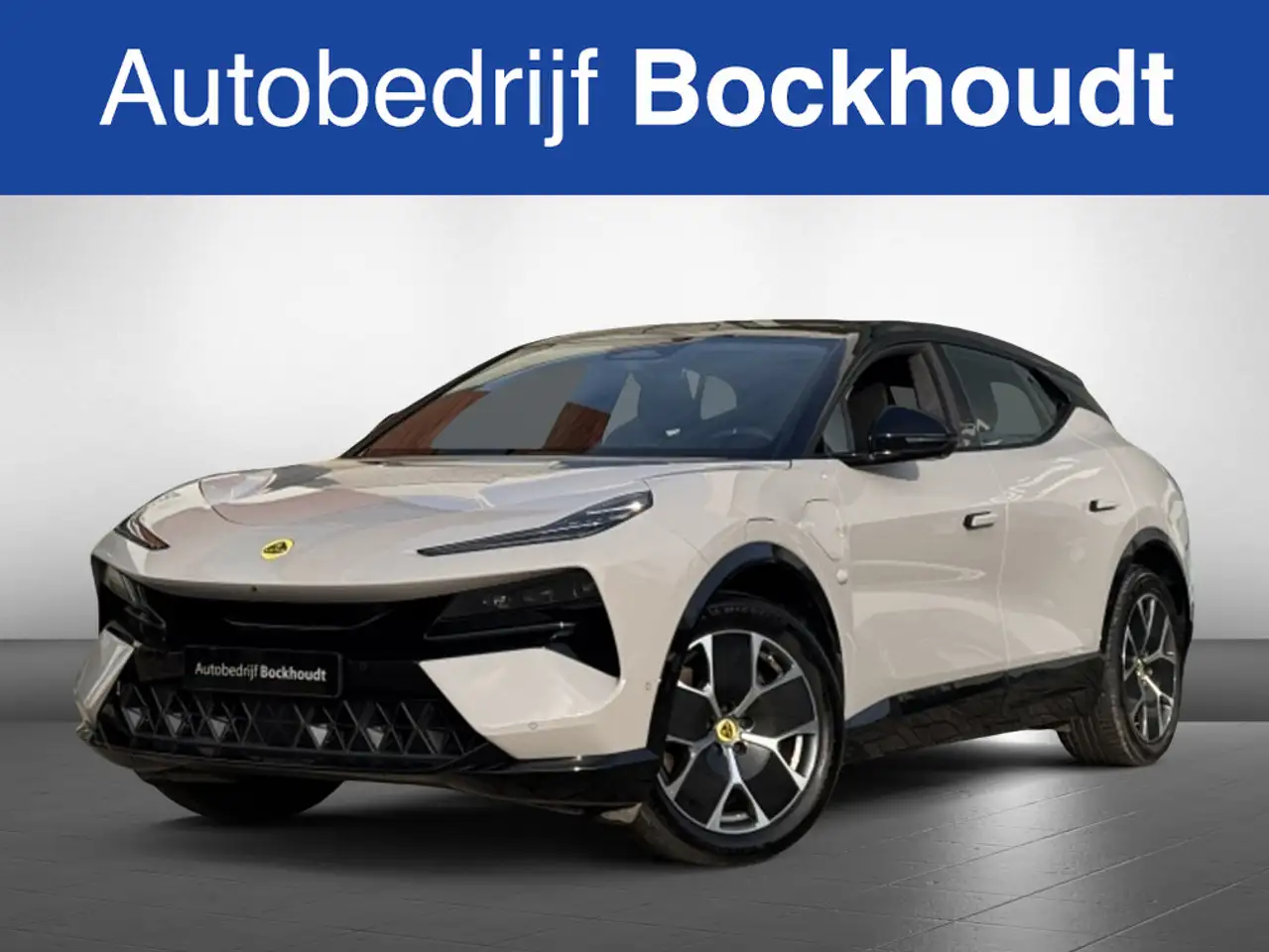 Lotus Eletre 2024