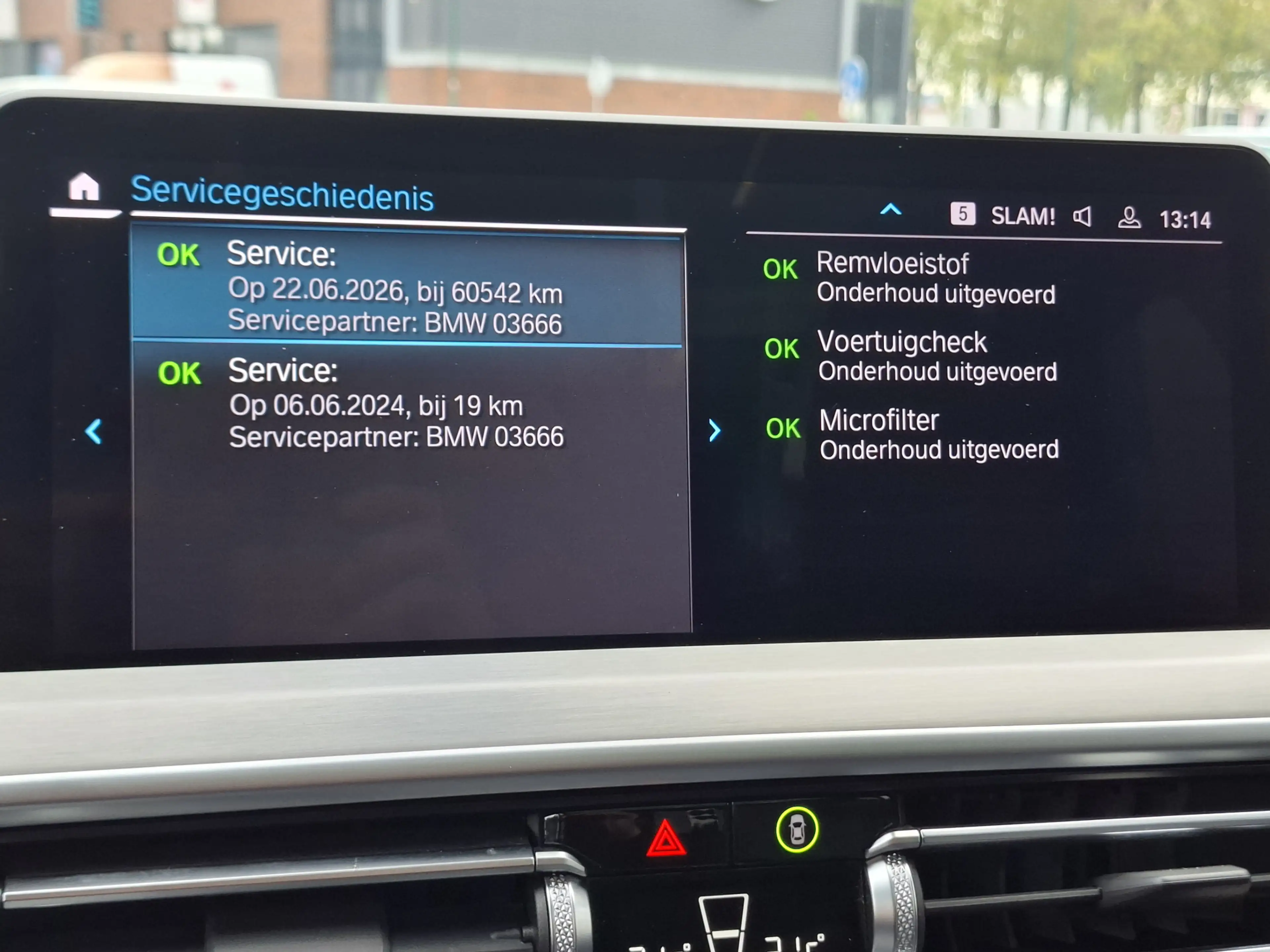 BMW iX3 High Executive M-sport 80 kWh | SoH 96.6% | Naviga — photo 10