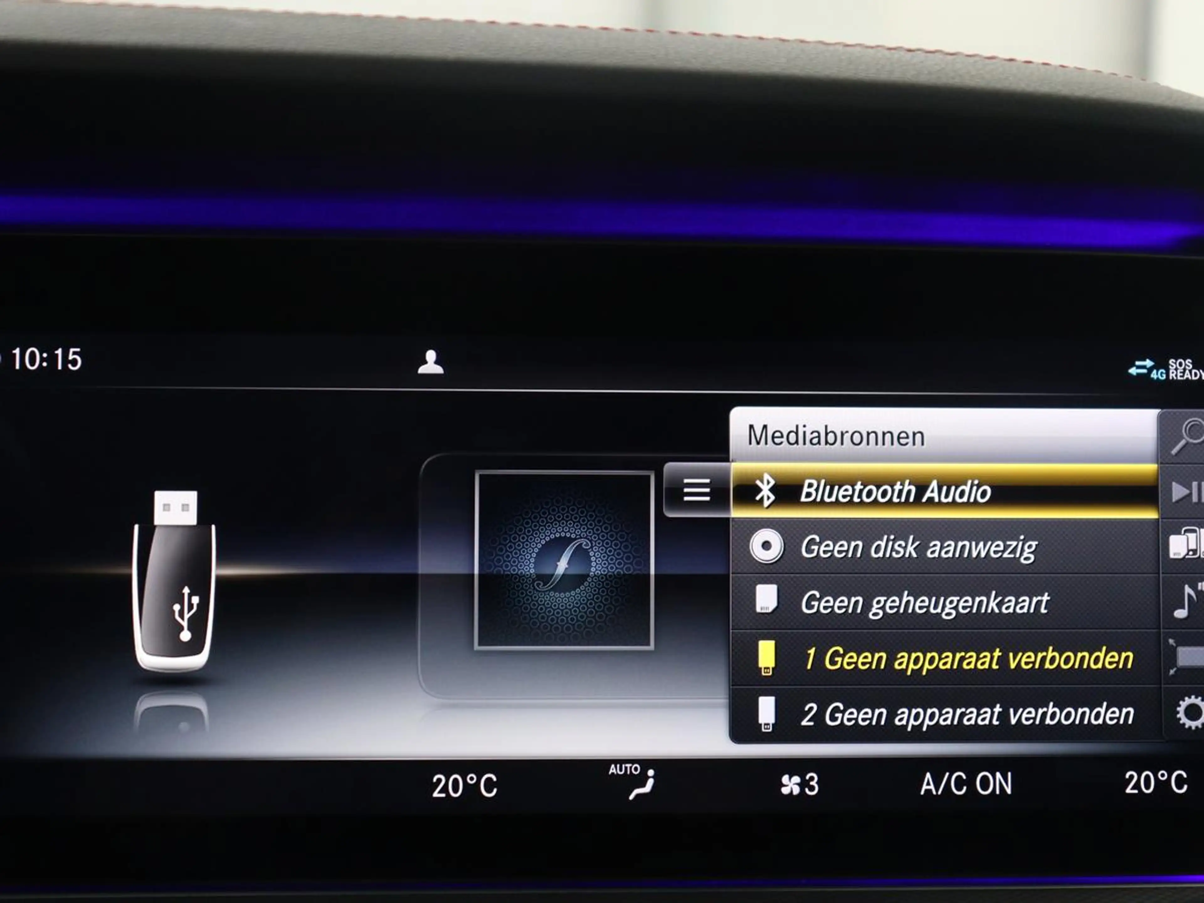 Mercedes-Benz E 53 AMG Estate 4MATIC Premium Plus | Panoramadak | Leder/a — photo 23