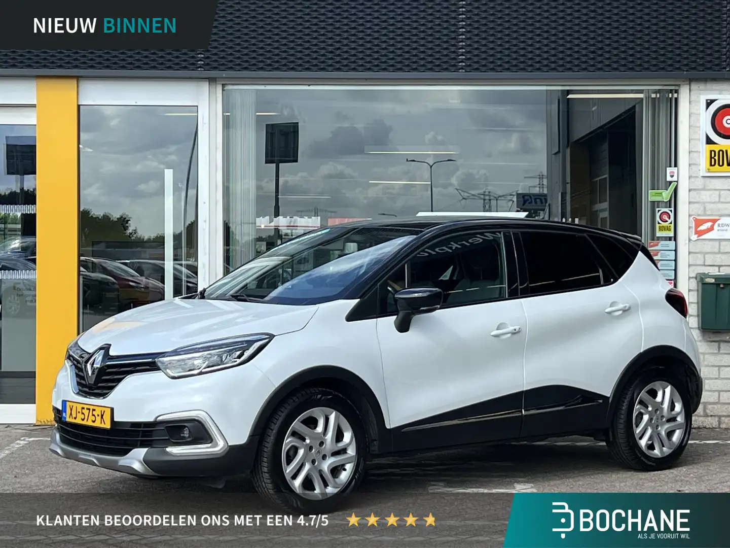 Renault Captur 1.2 TCe Intens Trekhaak | Navigatie | Key-less | L Wit - 1
