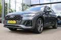 Audi Q5 50 TFSI E S EDITION / Pano dak / Matrix LED / Virt Grau - thumbnail 1