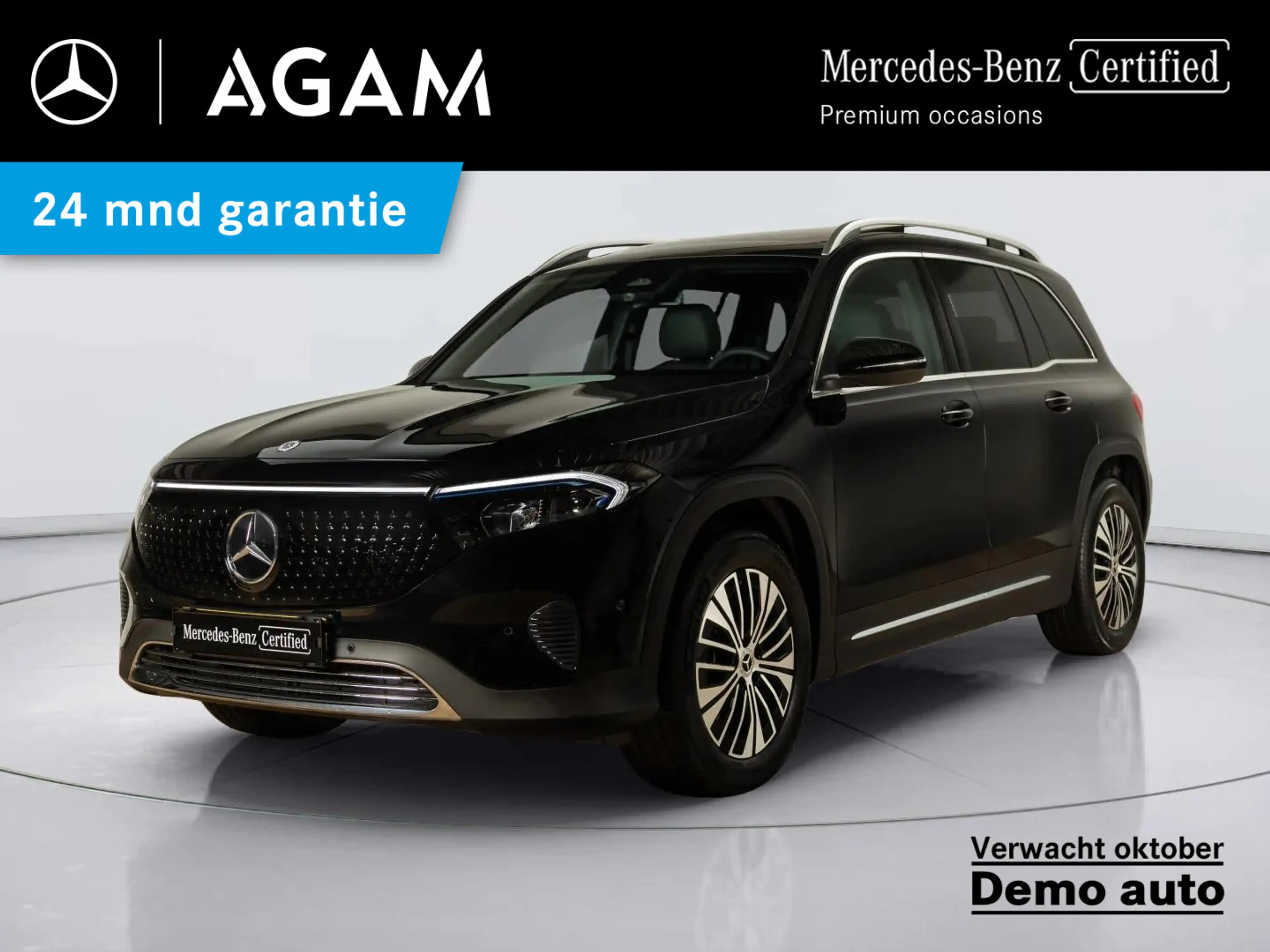 Mercedes-Benz EQB 250 250+ Business Solution Luxury 71 kWh
