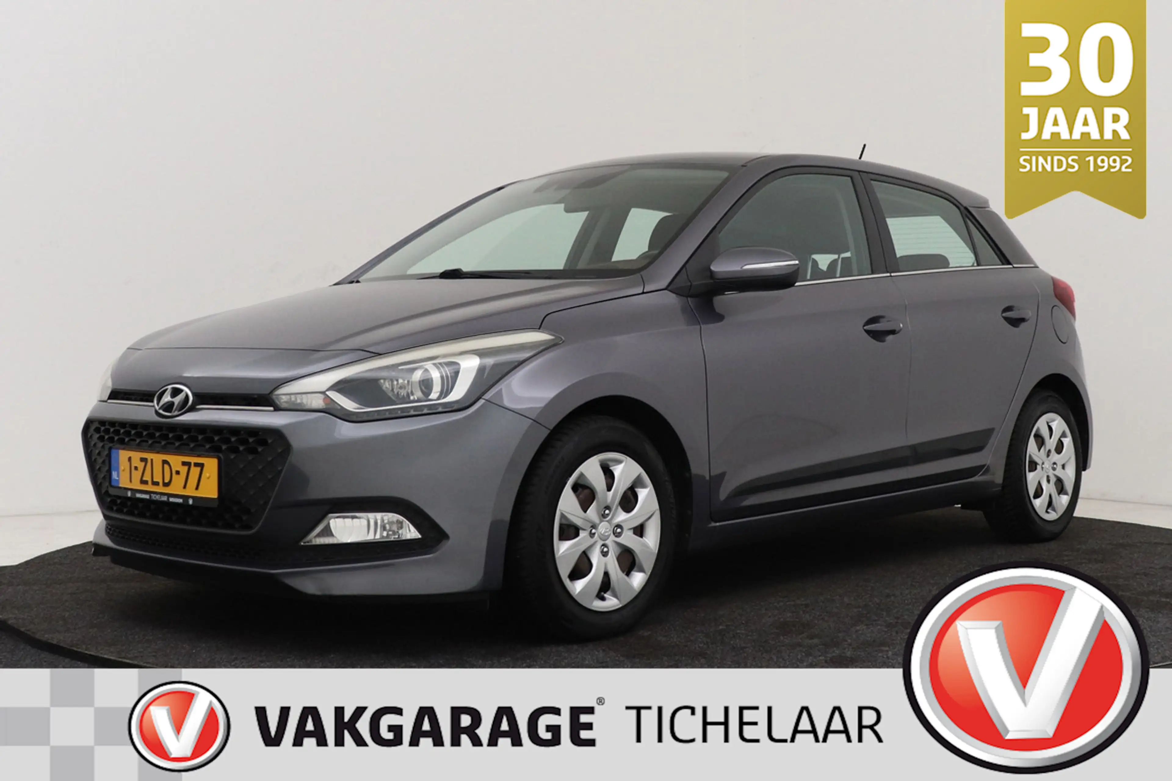 Hyundai i20 1.2 HP i-Motion | Trekhaak | Org NL | Cruise Contr