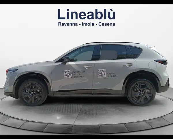 Mazda CX-5 view 2