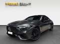 Mercedes-Benz CLE 53 AMG CLE 53 4MATIC+ Coupé AMG*Pano*Memory*ACC*HUD* Grau - thumbnail 1
