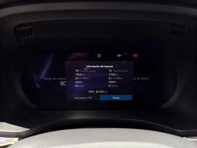 Volvo XC60 view 13