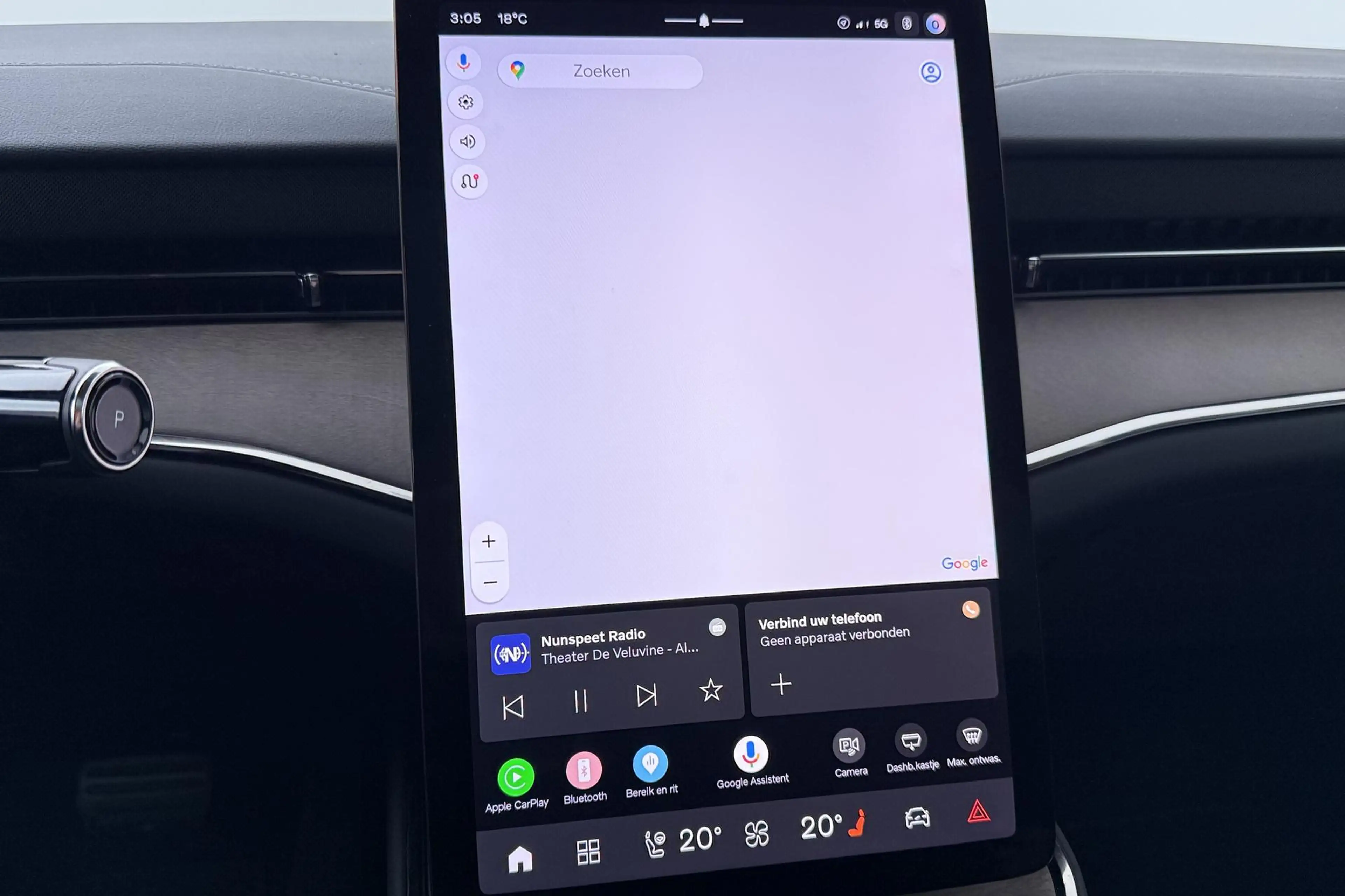 Volvo ES90 Single Motor Extended Range Plus 92 kWh | FACELIFT — photo 21