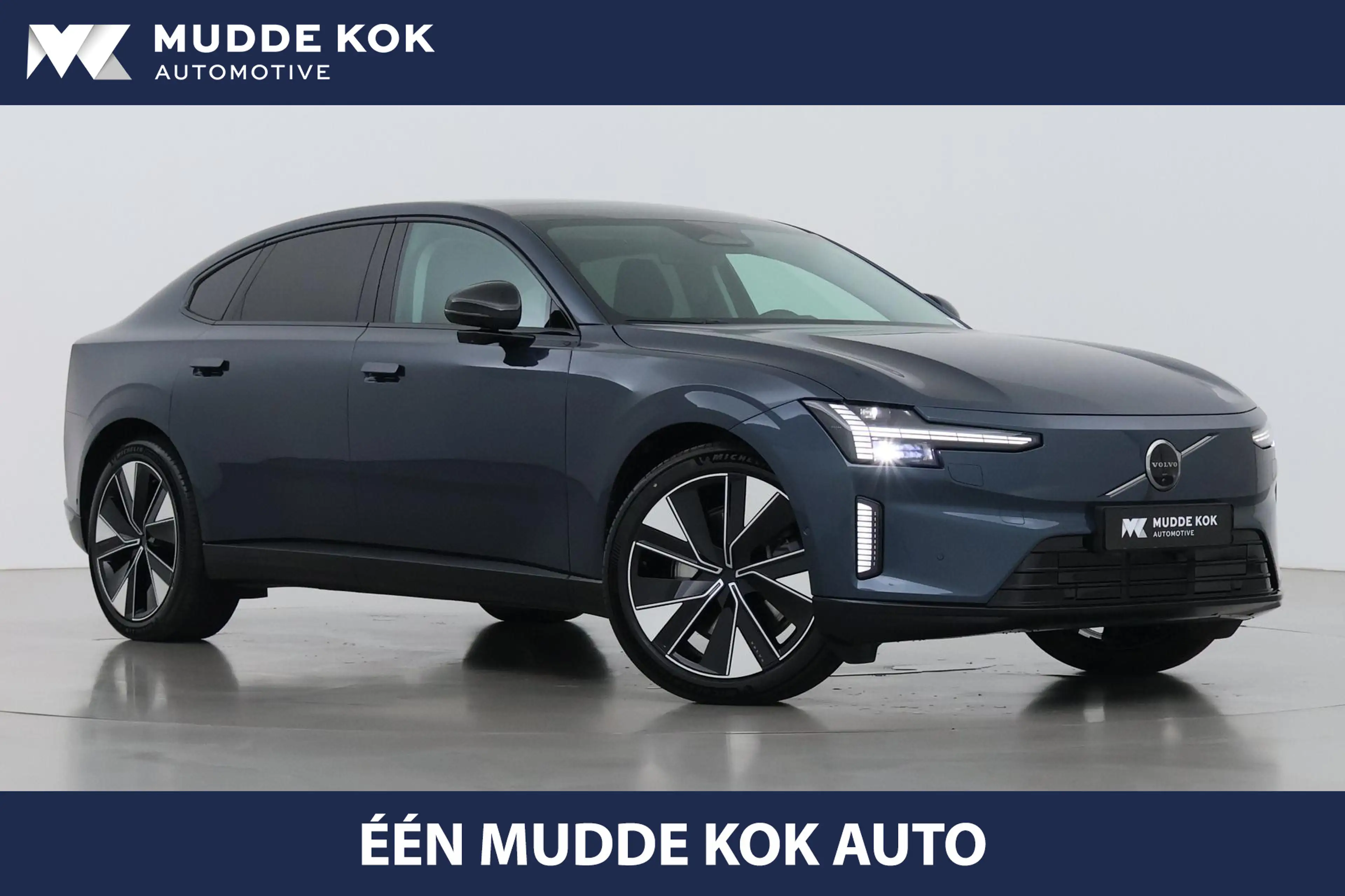Volvo ES90 Single Motor Extended Range Plus 92 kWh | FACELIFT