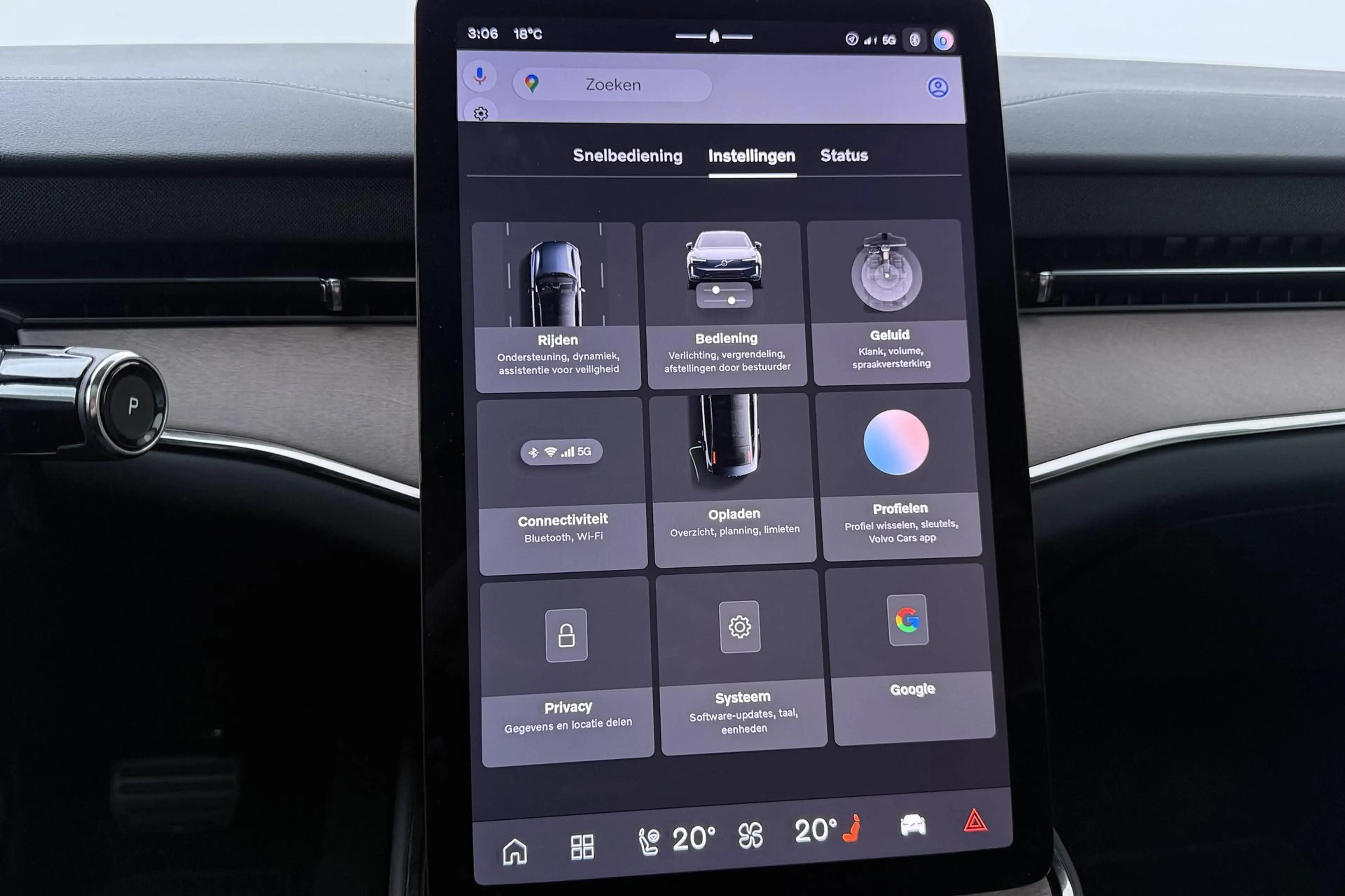 Volvo ES90 Single Motor Extended Range Plus 92 kWh | FACELIFT — photo 27