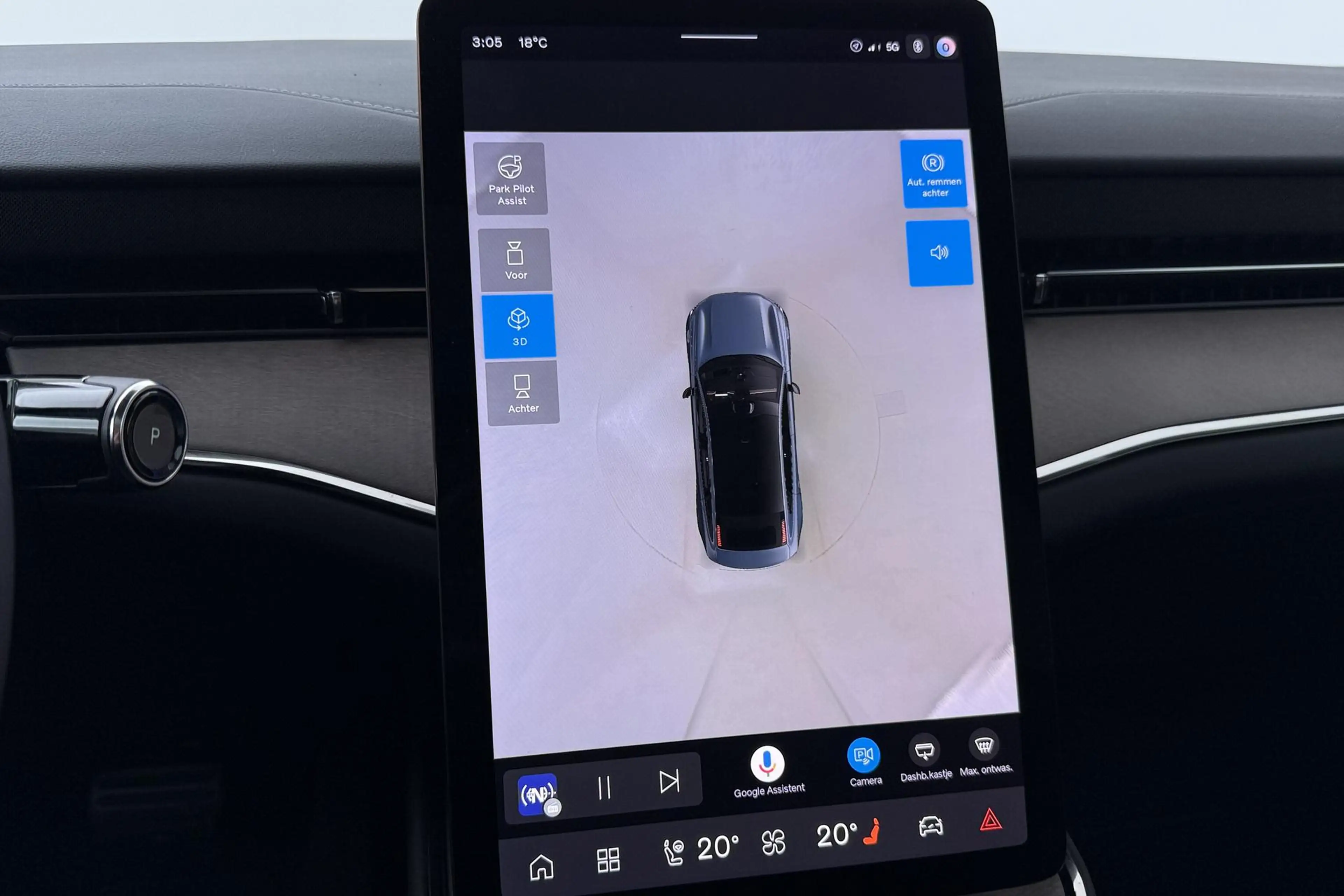 Volvo ES90 Single Motor Extended Range Plus 92 kWh | FACELIFT — photo 24