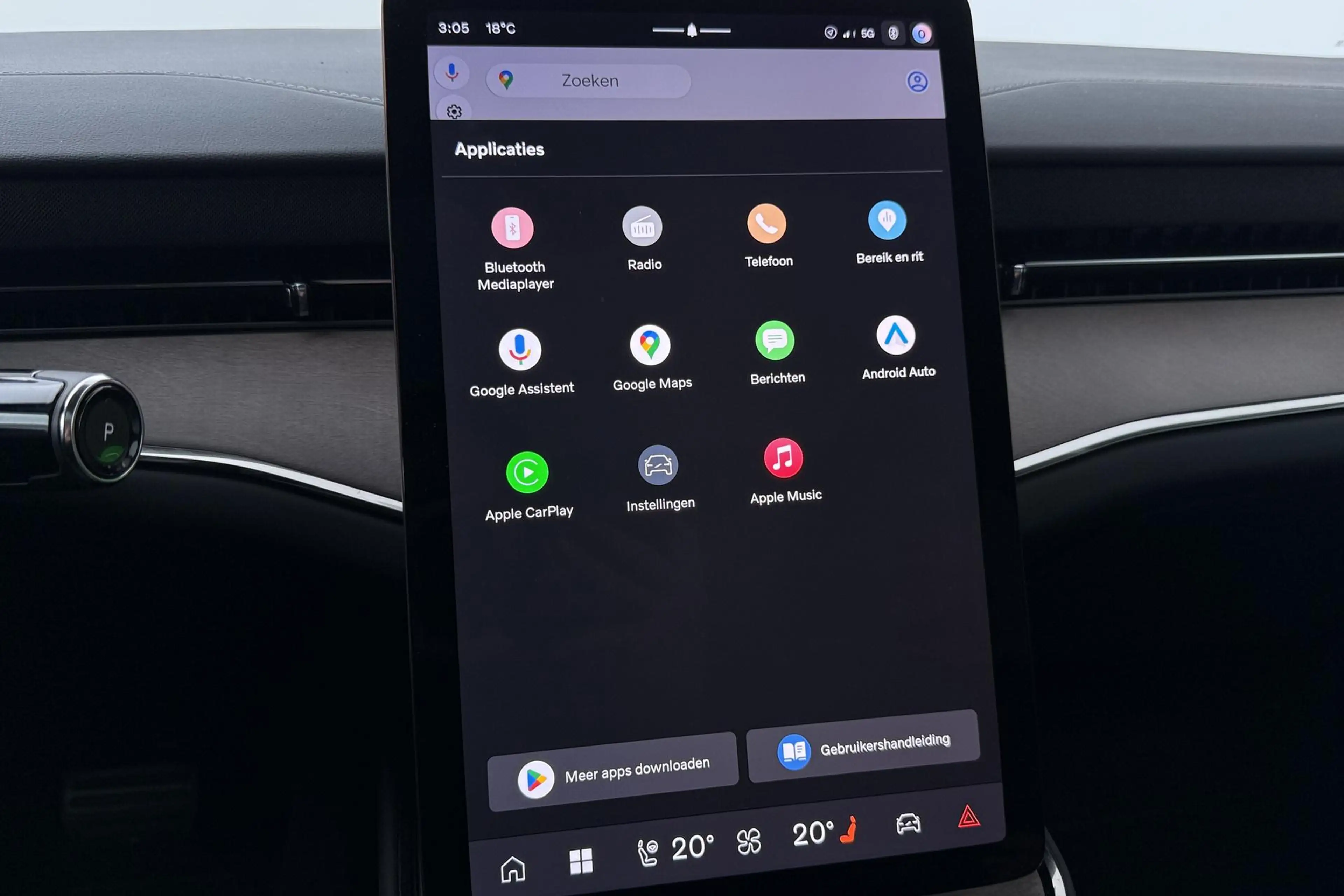 Volvo ES90 Single Motor Extended Range Plus 92 kWh | FACELIFT — photo 22