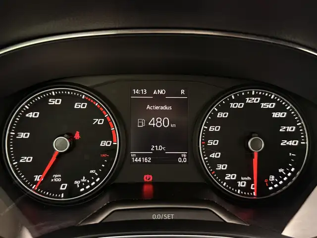 Seat Arona view 24