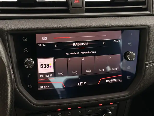 Seat Arona view 27