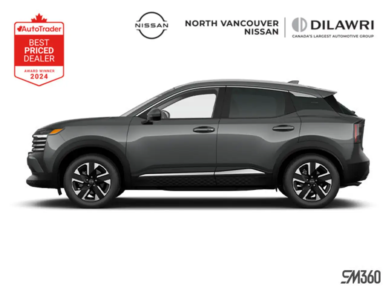 2026 Nissan Kicks